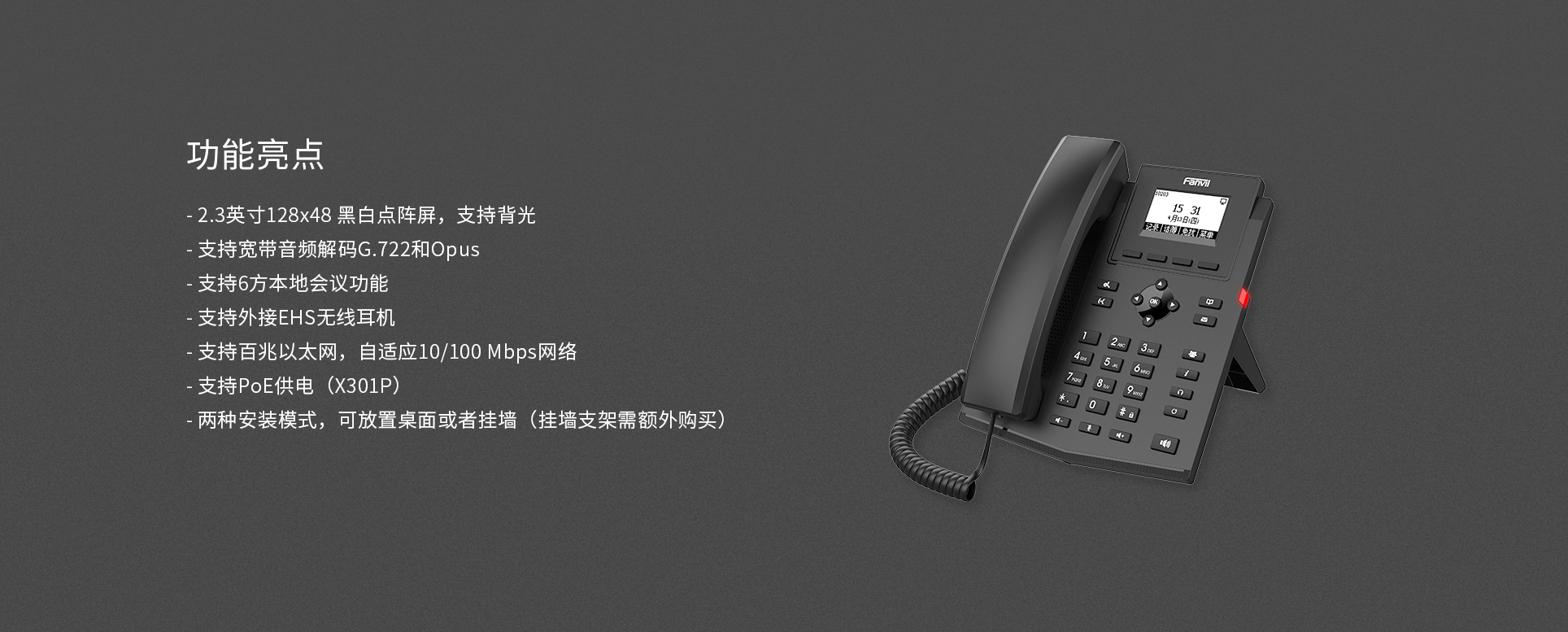 中文_06.jpg