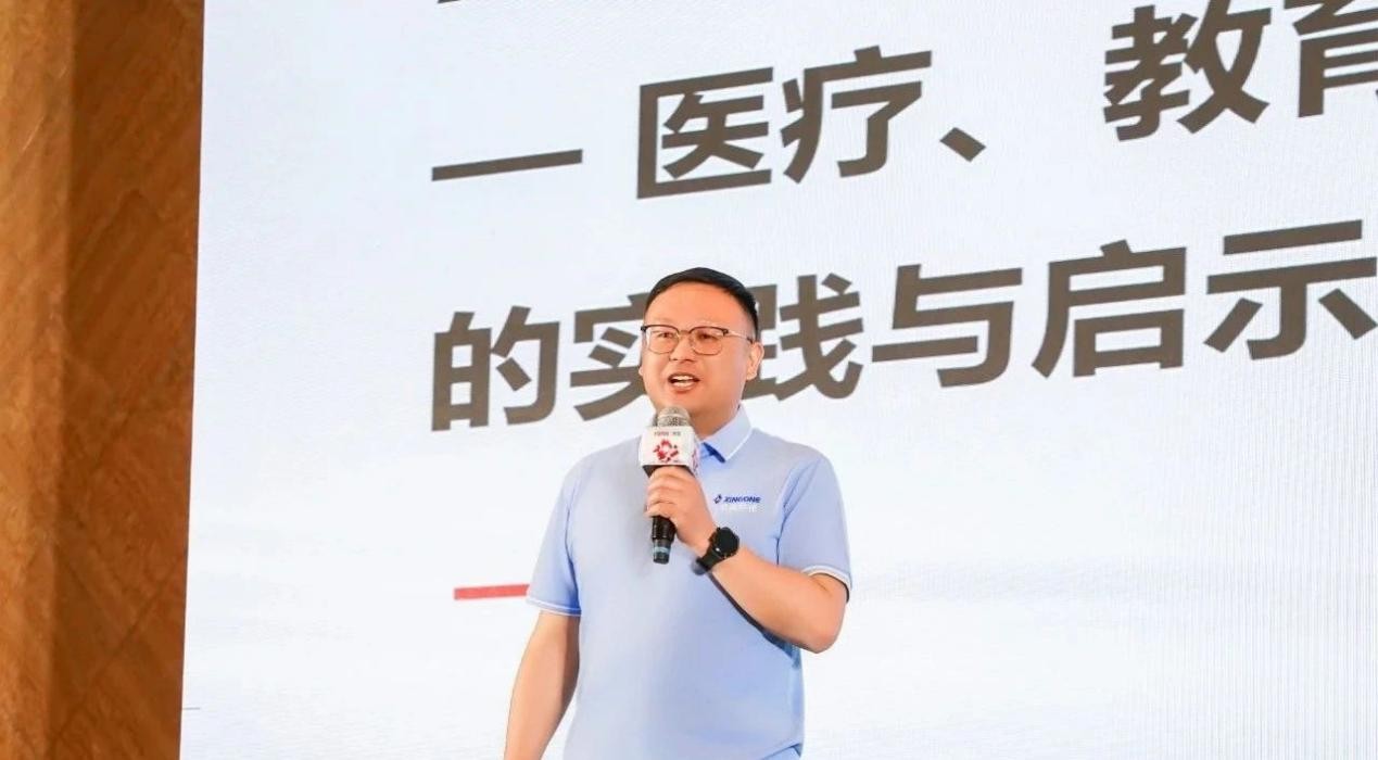 图片25.jpg